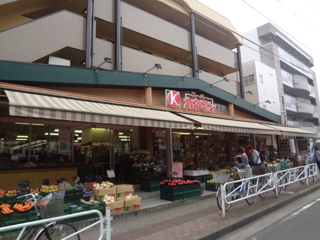 Supermarket. Kaneman Katakura store up to (super) 387m