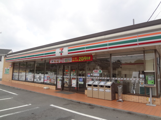 Convenience store. Seven-Eleven 319m to Hachioji KATAKURA Minamiten (convenience store)