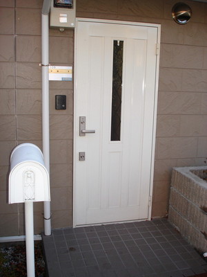 Other common areas. Entrance door