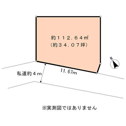 Compartment figure. Hachioji, Tokyo Yokogawa-cho