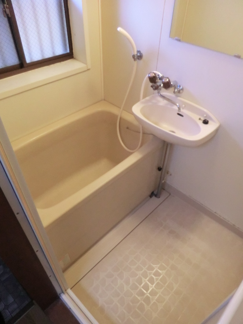 Bath