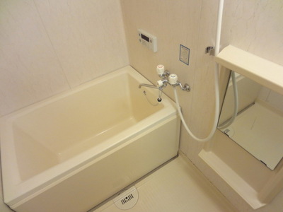 Bath.  ☆ Loose Io bath ☆ 
