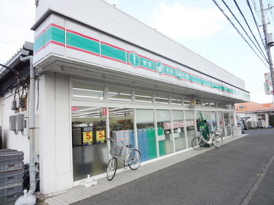 Convenience store. 543m until Lawson 100 Hachioji Kawaguchi store (convenience store)