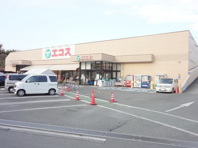 Supermarket. Ecos Kawaguchi store up to (super) 285m