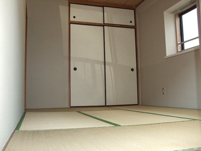 Other Equipment. Japanese-style room! 