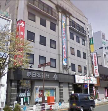 Bank. Higashi-Nippon Bank, Limited to (bank) 480m