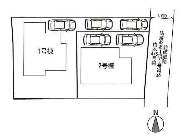 The entire compartment Figure. Compartment figure