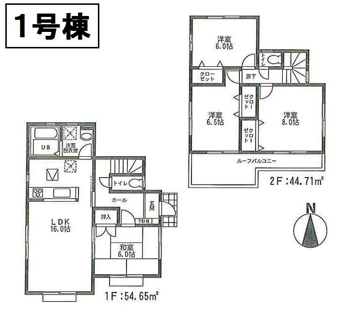 Floor plan. (1 Building), Price 30,800,000 yen, 4LDK, Land area 189.46 sq m , Building area 99.36 sq m