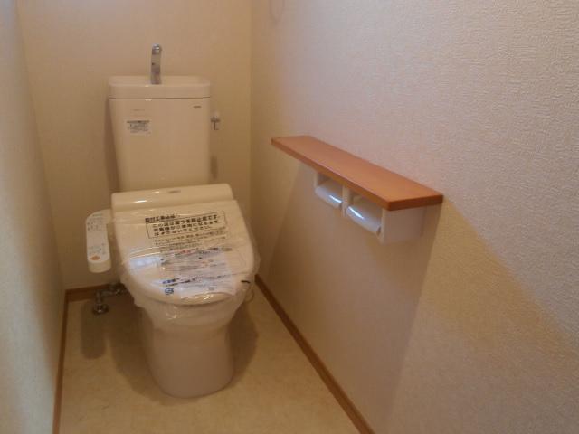 Toilet. 1 Building Washlet with function