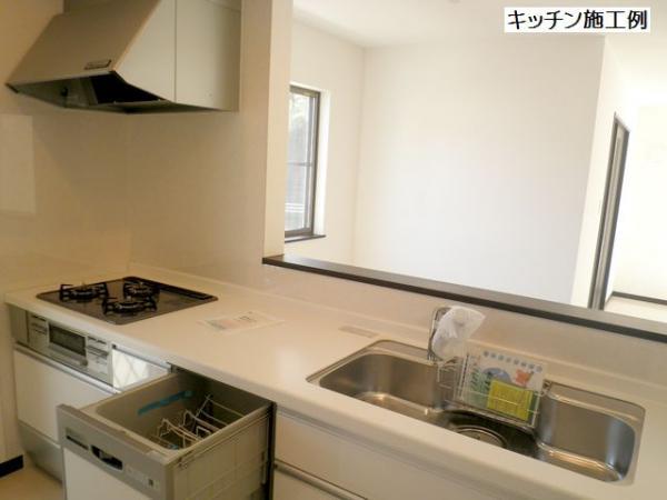 Same specifications photo (kitchen)