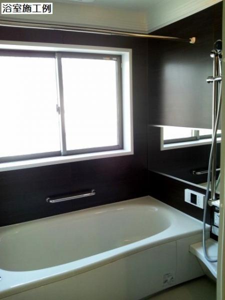 Same specifications photo (bathroom)