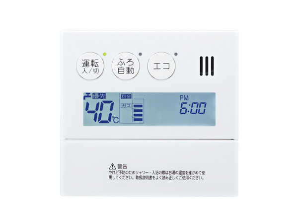 Bathing-wash room.  [Full Otobasu system] Hot water at the touch of a button, Can be hot water, etc. plus is, Enjoy easy Bath time, It has adopted a full Otobasu system. (Same specifications)