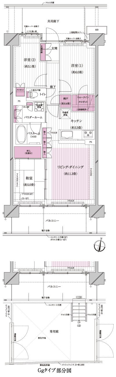 Floor: 3LDK + walk-in closet + storeroom, occupied area: 70.05 sq m
