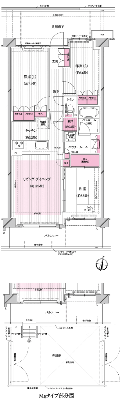 Floor: 3LDK + storeroom, occupied area: 74.27 sq m