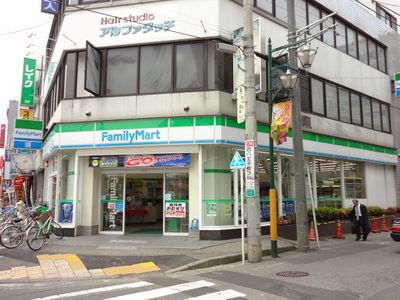 Convenience store. 138m to Family Mart (convenience store)