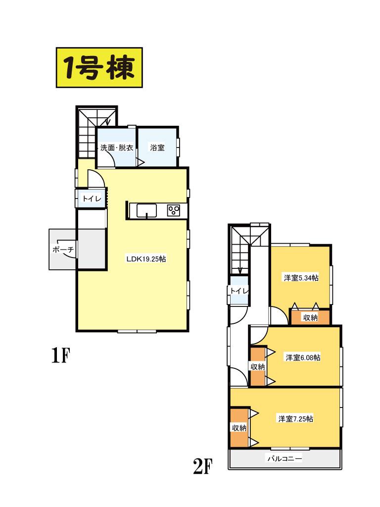 Floor plan. In streets were calm in the quiet, Is a livable environment. Also you can see you beautiful illuminations Off. 