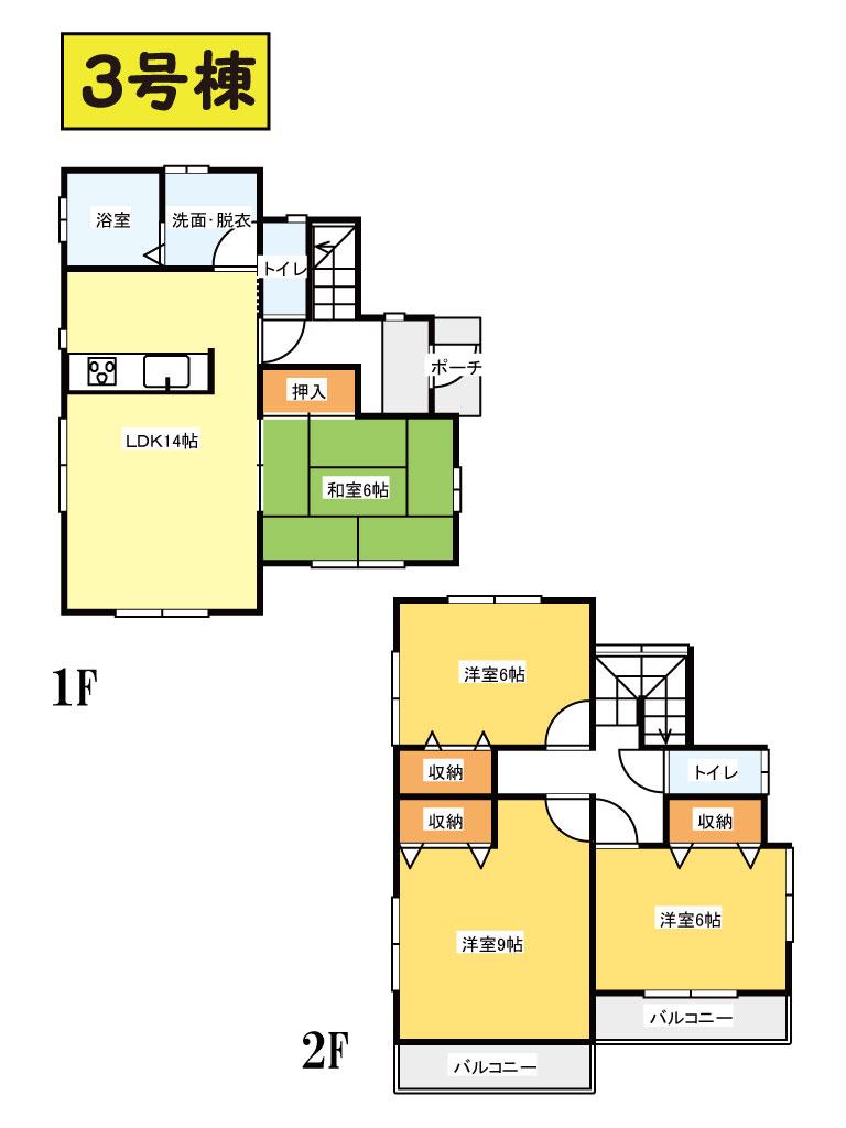 Floor plan. (3 Building Floor plan), Price 24,800,000 yen, 4LDK, Land area 160.06 sq m , Building area 97.7 sq m