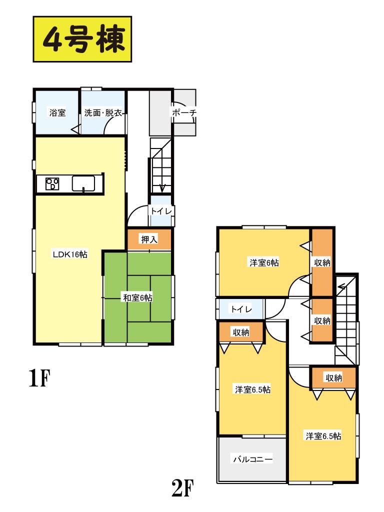 Floor plan. In streets were calm in the quiet, Is a livable environment. Also you can see you beautiful illuminations Off. 