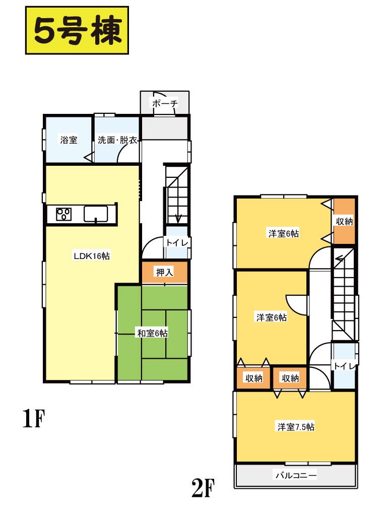 Floor plan. In streets were calm in the quiet, Is a livable environment. Also you can see you beautiful illuminations Off.