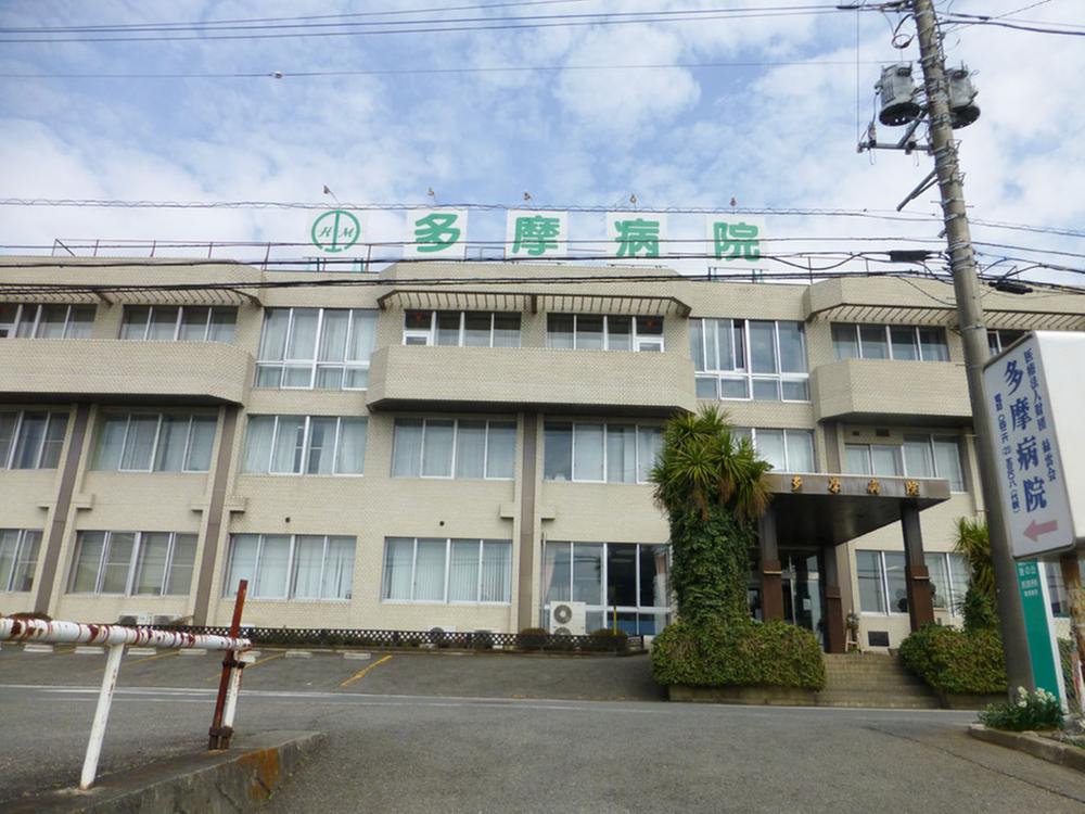 Hospital. Midorikumokai 477m to Tama hospital