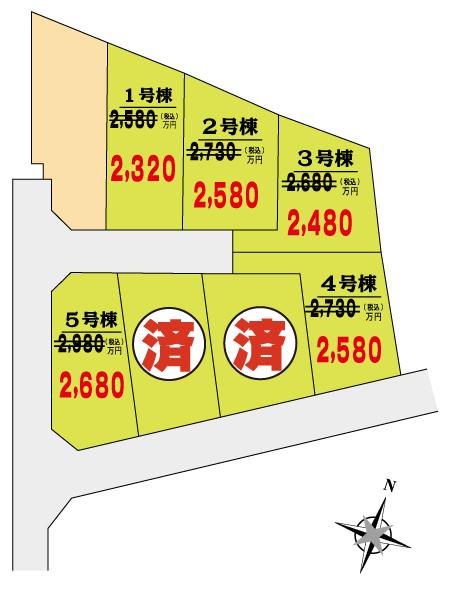 The entire compartment Figure. Chuo Line Hachioji Station blessed with convenience ・ Keio is a good location in the near of the 5-minute drive from Keio Hachioji Station wayside Available also Chuo Expressway Hachioji Inter !!