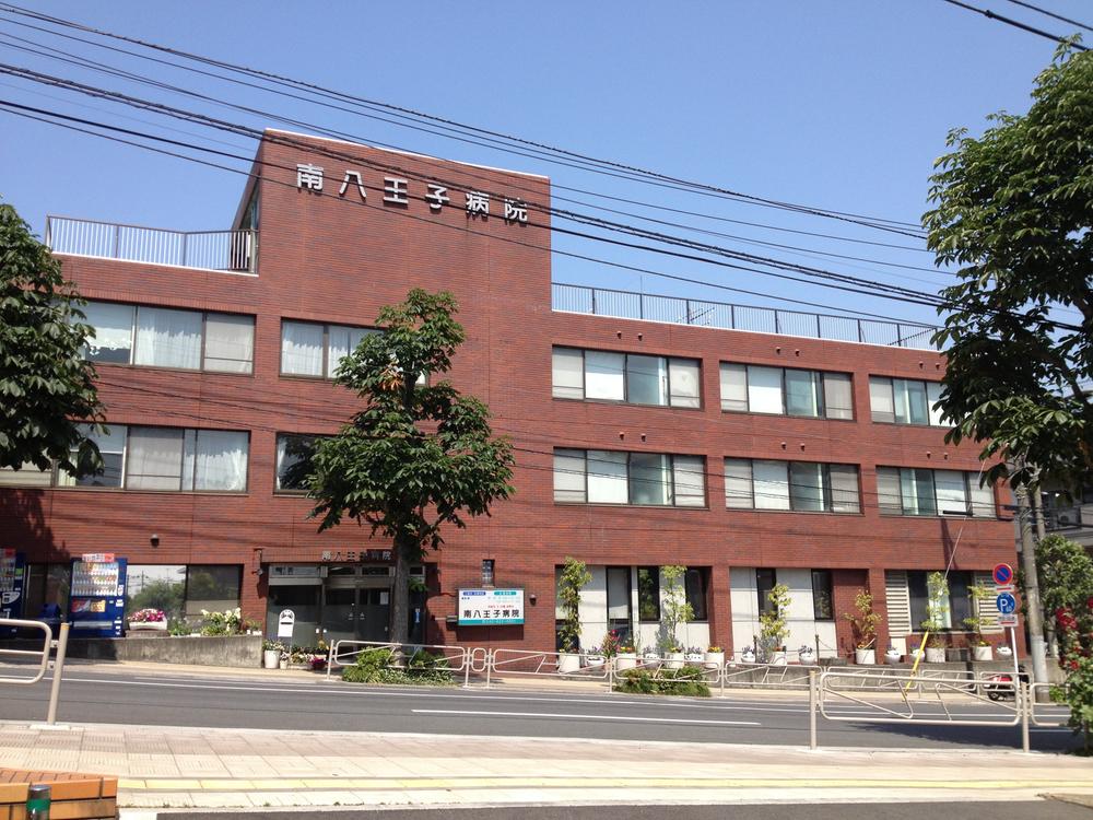 Hospital. South Hachioji Hospital 400m