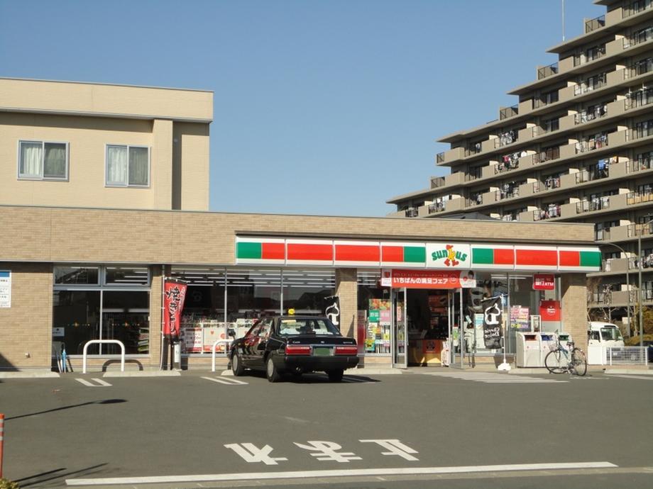 Convenience store. 1094m is useful little shopping until Thanksgiving Hachioji seven country 5-chome.