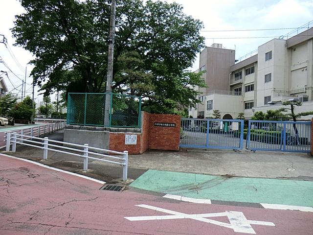 Primary school. 207m to Hachioji Municipal Narahara Elementary School