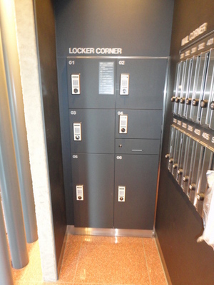 Other common areas