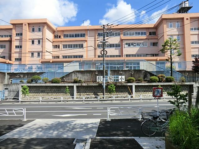 Primary school. 345m to Hachioji Municipal Nagafusa Elementary School