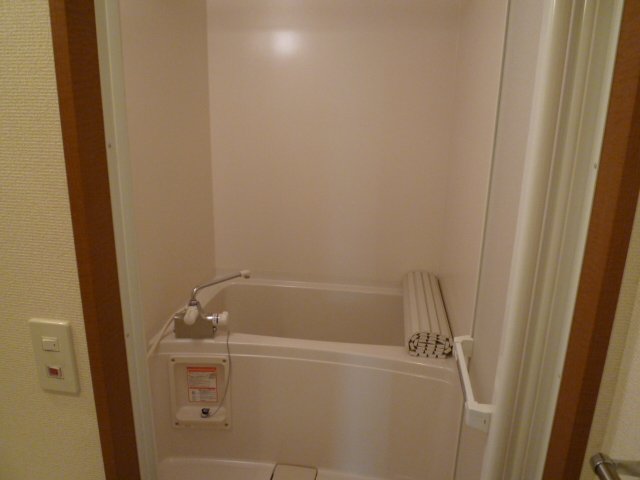 Bath. bath
