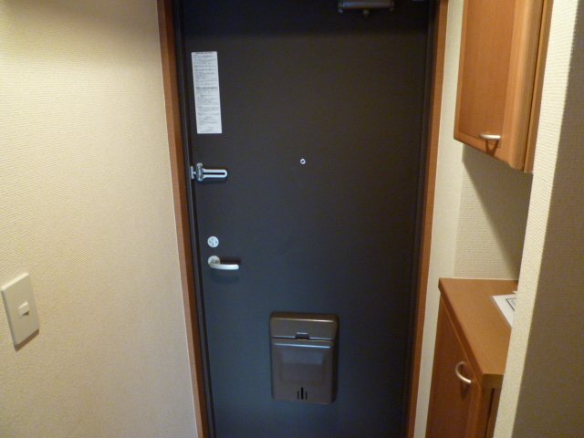 Entrance. Entrance