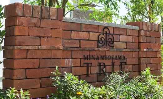 Local photos, including front road. Vintage brick wall with a profound feeling is, One of the tricks to impress that it is a town of only resident. It will produce the streets of stately.