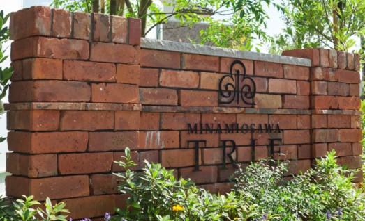 Local photos, including front road. Vintage brick wall with a profound feeling is, One of the tricks to impress that it is a town of only resident. It will produce the streets of stately. 