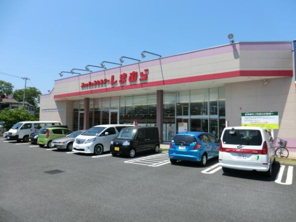 Other local
