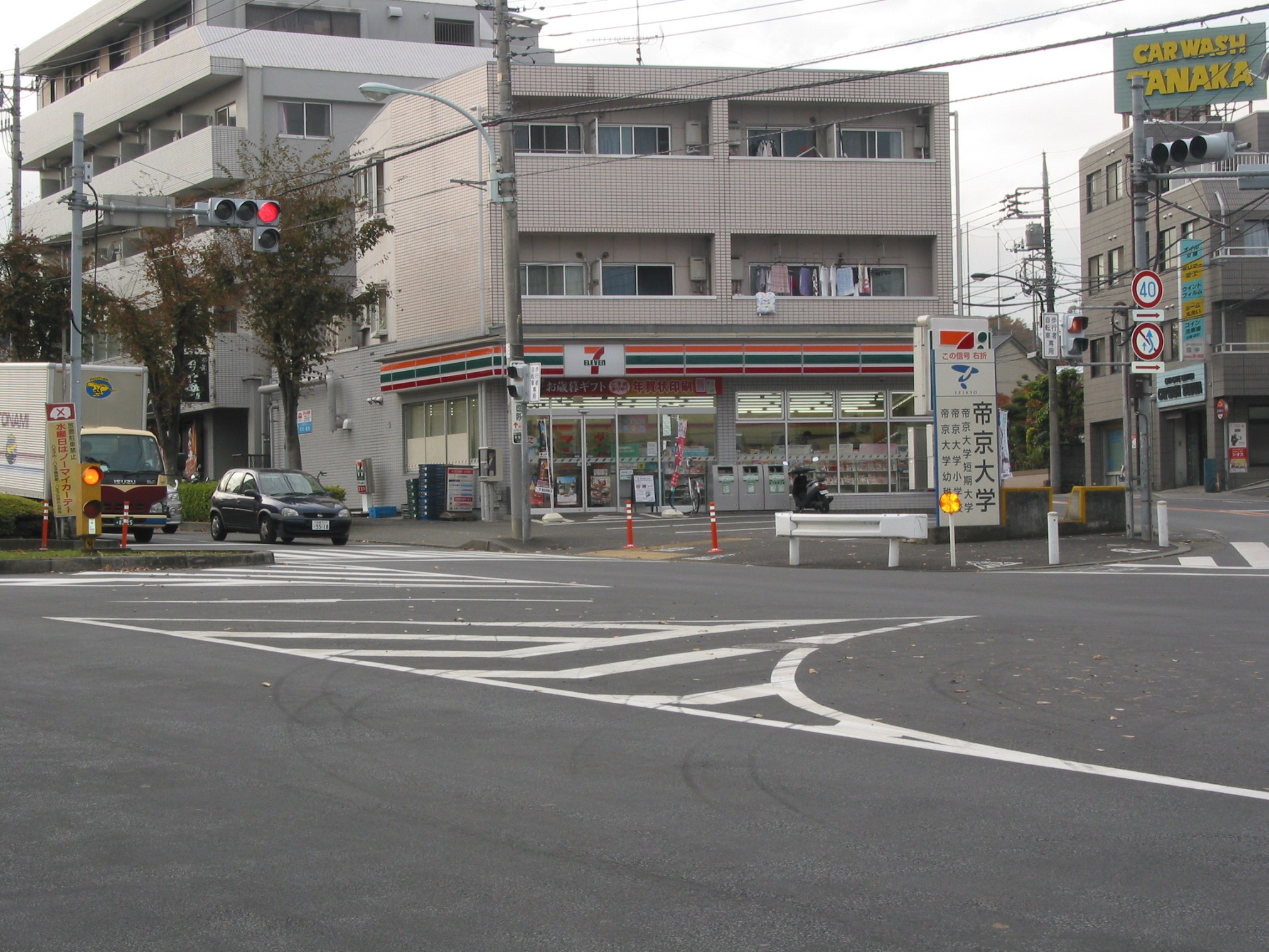 Convenience store. 402m to Seven-Eleven Teikyo before the store (convenience store)