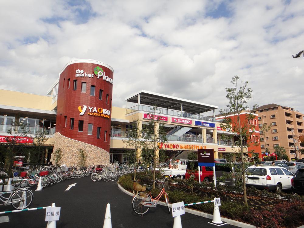 Shopping centre. the market To Place Hachioji 1349m