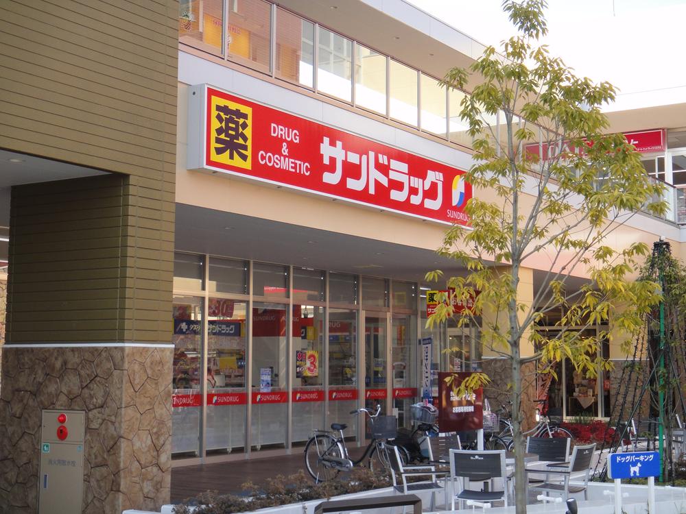 Drug store. San drag 1128m to Hachioji Namiki shop