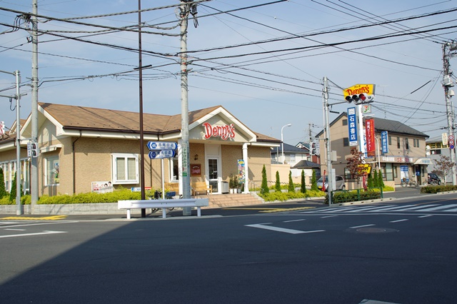 restaurant. 450m up to Denny's Hachioji Yotsuya-cho shop (restaurant)