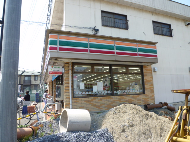 Convenience store. 70m until the Seven-Eleven (convenience store)