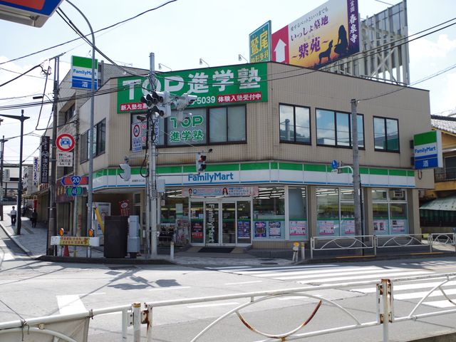 Convenience store. 505m to Family Mart (convenience store)