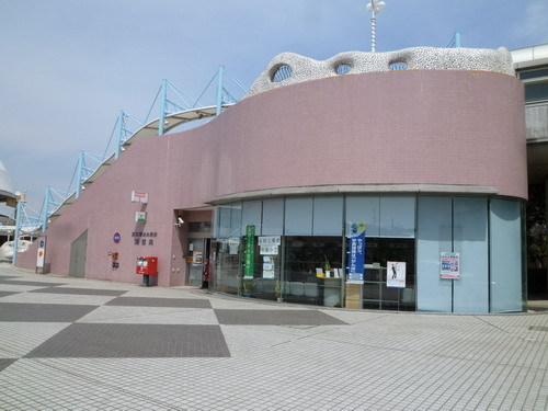 post office. Keio Horinouchi until Station post office (post office) 670m