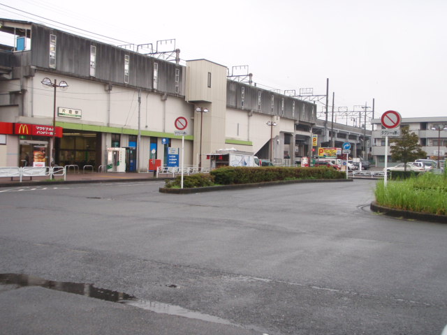 Other. Katakura Station (JR Yokohama Line)