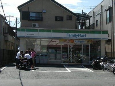 Convenience store. 654m to Family Mart (convenience store)