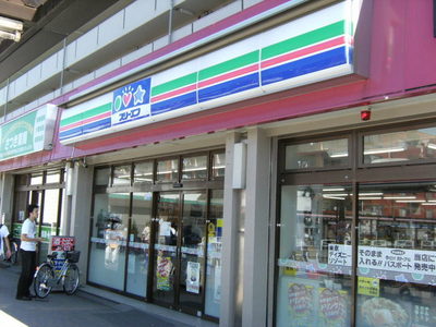 Convenience store. Three F until the (convenience store) 630m