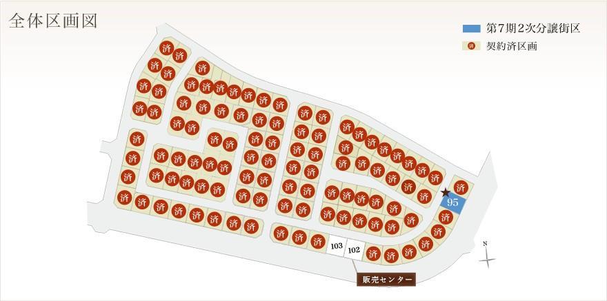 The entire compartment Figure.  ■ The entire compartment view (2013 December 16, 2009)