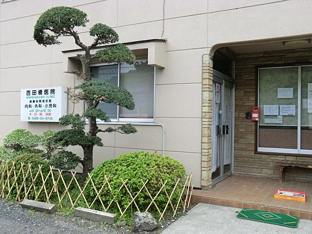 Hospital. Nishidabashi until the clinic 400m