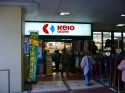 Supermarket. Keiosutoa Kitano store up to (super) 960m