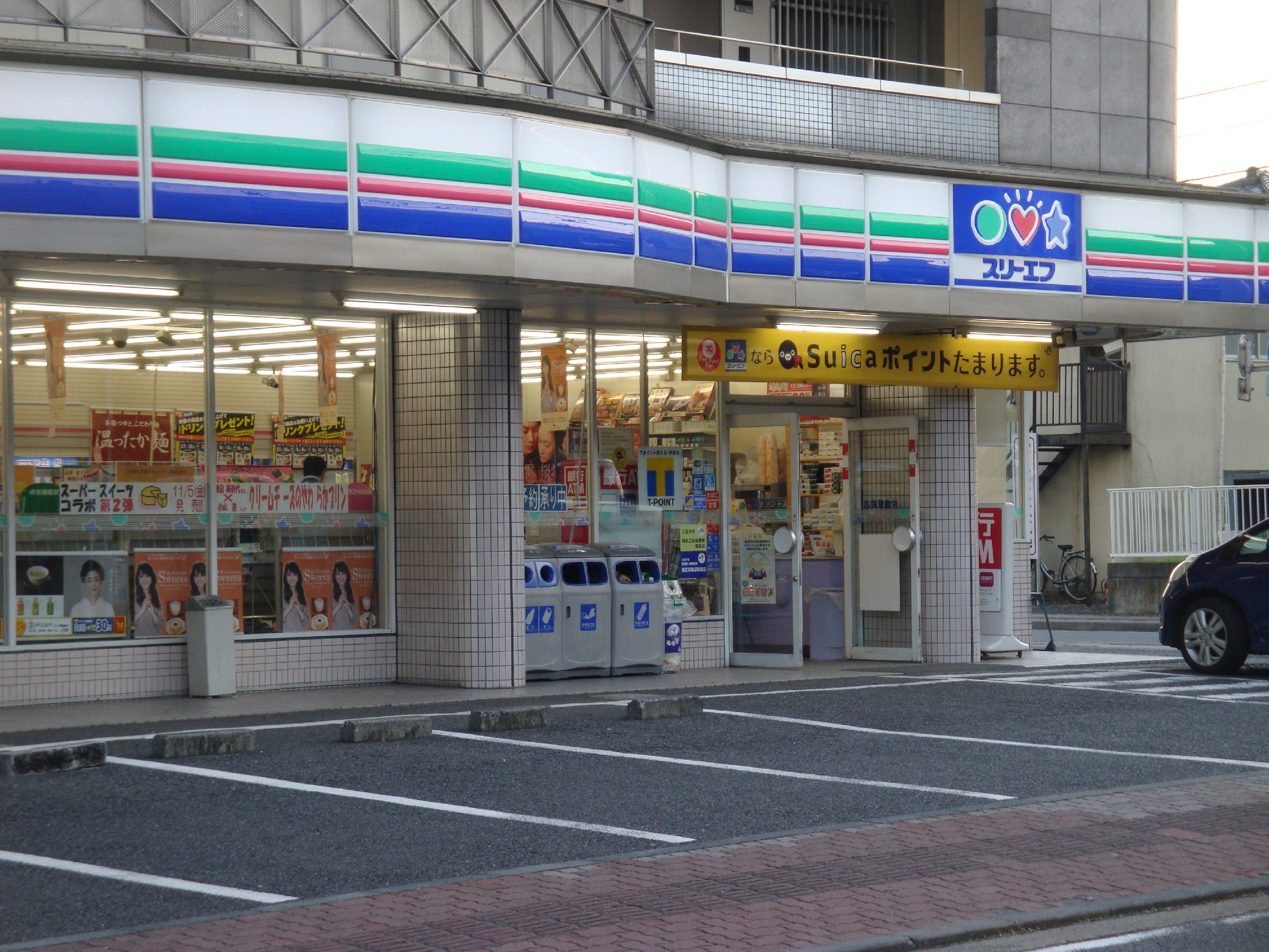 Convenience store. Three F KATAKURA Station store up to (convenience store) 461m