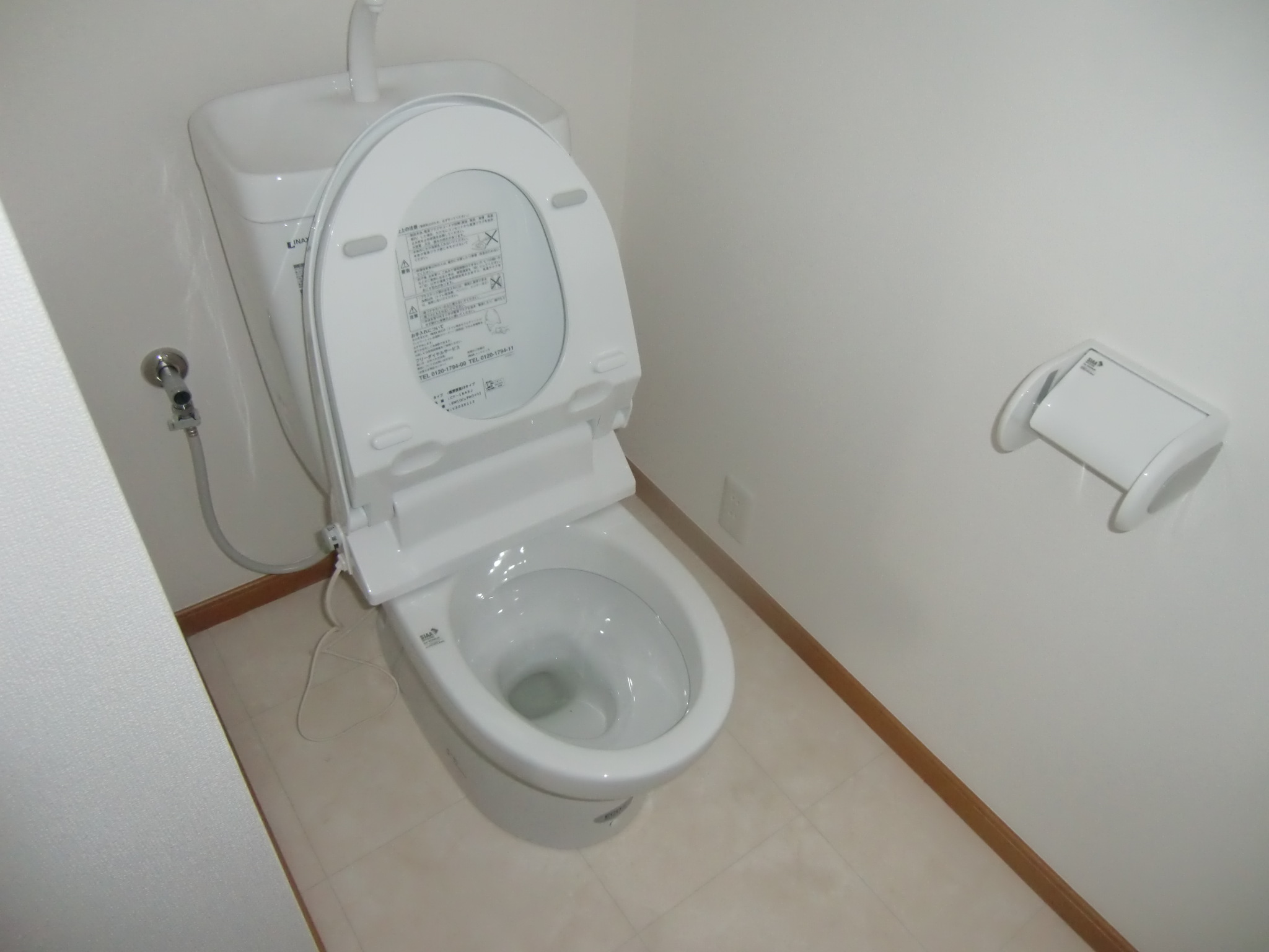 Toilet